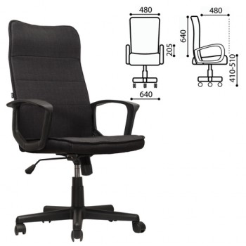 Кресло офисное BRABIX Delta EX-520 (черный) в Бердске - berdsk.mebel54.com | фото