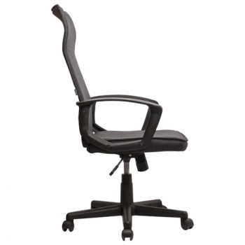 Кресло офисное BRABIX Delta EX-520 (серый) в Бердске - berdsk.mebel54.com | фото