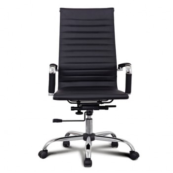 Кресло офисное BRABIX Energy EX-509 (черный) в Бердске - berdsk.mebel54.com | фото