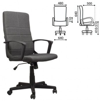 Кресло офисное BRABIX Focus EX-518 (серый) в Бердске - berdsk.mebel54.com | фото