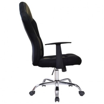 Кресло офисное BRABIX Fusion EX-560 в Бердске - berdsk.mebel54.com | фото