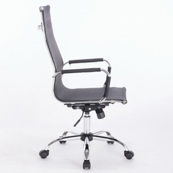 Кресло офисное BRABIX Line EX-530 в Бердске - berdsk.mebel54.com | фото