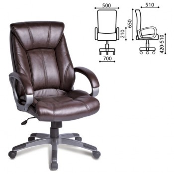 Кресло офисное BRABIX Maestro EX-506 (коричневый) в Бердске - berdsk.mebel54.com | фото