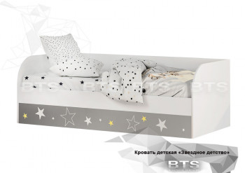 Кровать детская с подъемным механизмом Трио в Бердске - berdsk.mebel54.com | фото