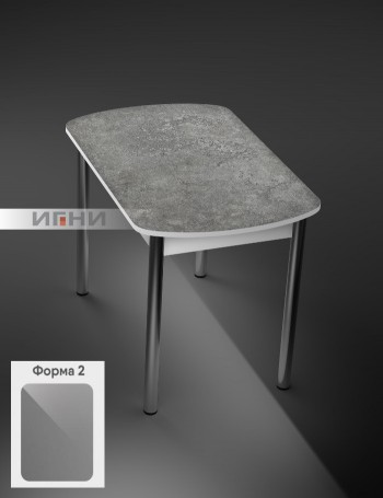 Кухонный стол 1100*700/400 ф 2 Пластик, урбан серый в Бердске - berdsk.mebel54.com | фото