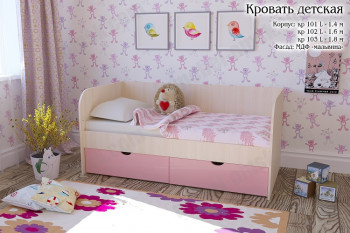 Мальвина Кровать детская 2 ящика 1.6 Розовыйй глянец в Бердске - berdsk.mebel54.com | фото