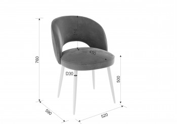 Набор стульев Моли 2 шт (серый велюр/белый) в Бердске - berdsk.mebel54.com | фото