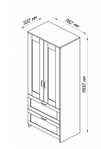Шкаф двухдверный Сириус с 2 ящиками белый в Бердске - berdsk.mebel54.com | фото