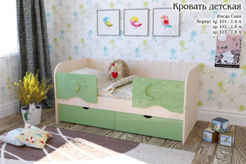 Соня Кровать детская 2 ящика 1.6 Зеленый глянец в Бердске - berdsk.mebel54.com | фото