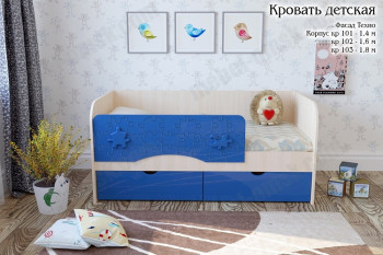 Техно Кровать детская 2 ящика 1.6 Синий глянец в Бердске - berdsk.mebel54.com | фото